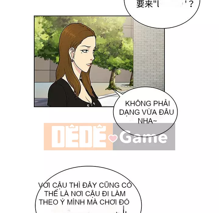 Người đàn ông được bao quanh bởi các nữ thần Chương 1-56