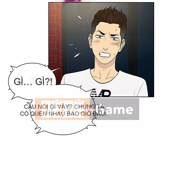 Người đàn ông được bao quanh bởi các nữ thần Chương 1-56