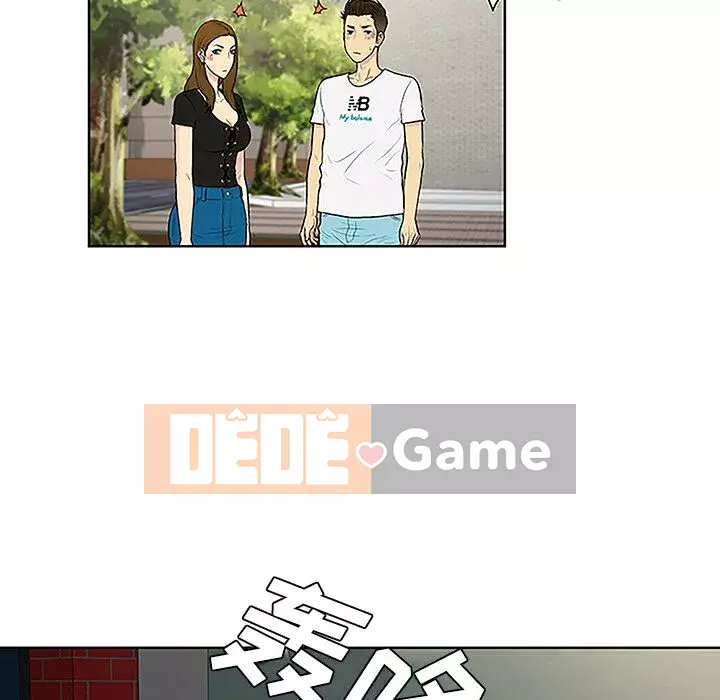 Người đàn ông được bao quanh bởi các nữ thần Chương 1-56