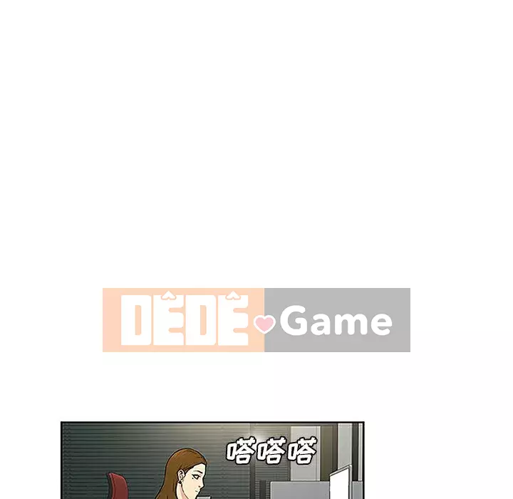 Người đàn ông được bao quanh bởi các nữ thần Chương 1-56