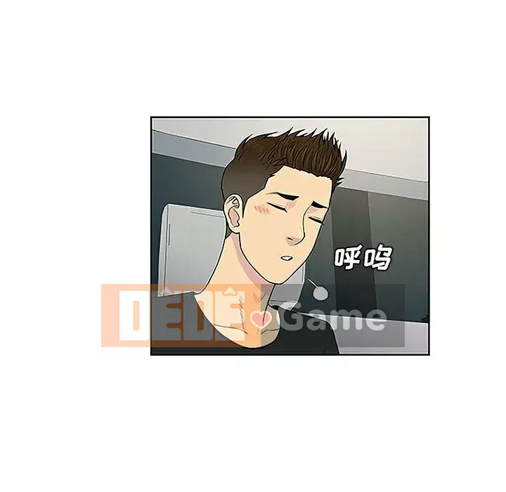 Người đàn ông được bao quanh bởi các nữ thần Chương 1-56