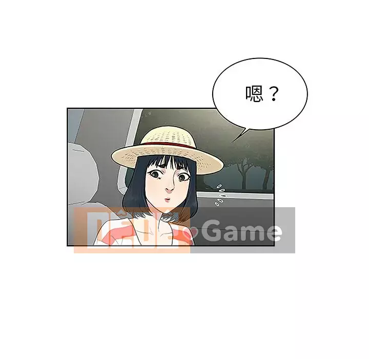 Người đàn ông được bao quanh bởi các nữ thần Chương 1-56