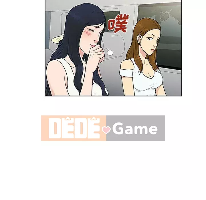 Người đàn ông được bao quanh bởi các nữ thần Chương 1-56