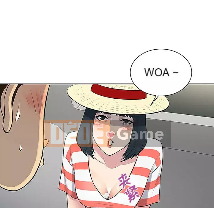 Người đàn ông được bao quanh bởi các nữ thần Chương 1-56