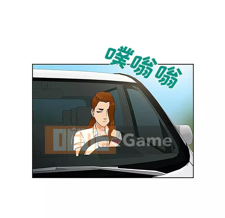 Người đàn ông được bao quanh bởi các nữ thần Chương 1-56