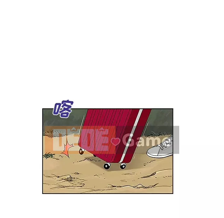 Người đàn ông được bao quanh bởi các nữ thần Chương 1-56