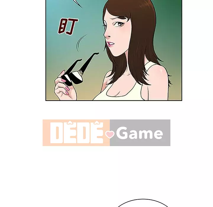 Người đàn ông được bao quanh bởi các nữ thần Chương 1-56