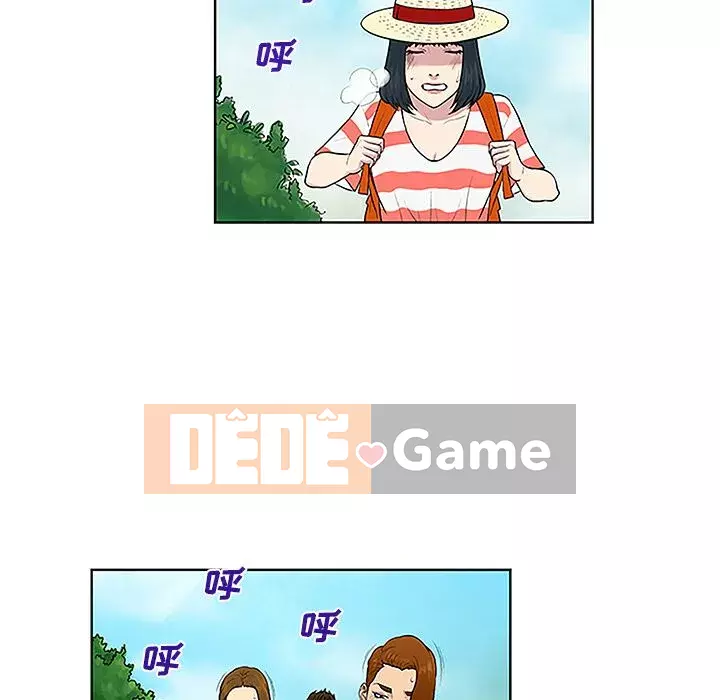 Người đàn ông được bao quanh bởi các nữ thần Chương 1-56