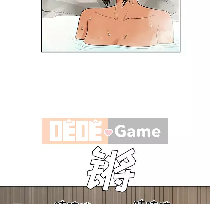 Người đàn ông được bao quanh bởi các nữ thần Chương 1-56