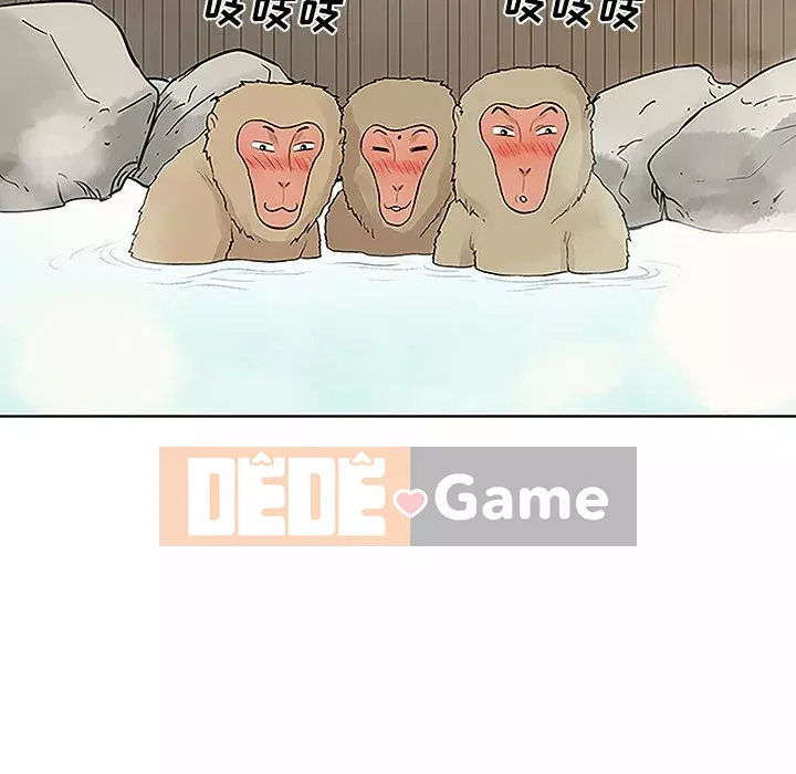 Người đàn ông được bao quanh bởi các nữ thần Chương 1-56