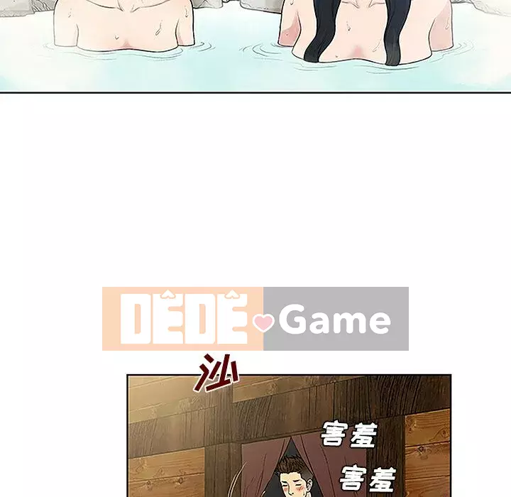 Người đàn ông được bao quanh bởi các nữ thần Chương 1-56