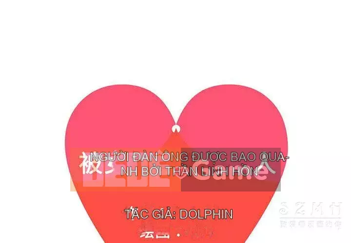 Người đàn ông được bao quanh bởi các nữ thần Chương 1-56