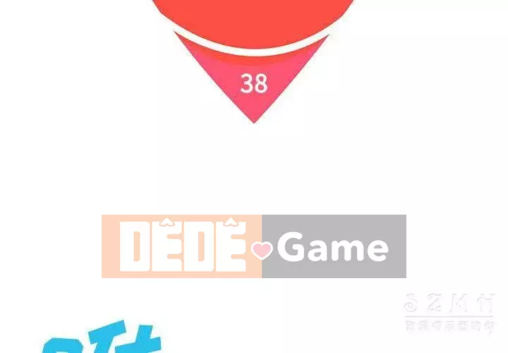 Người đàn ông được bao quanh bởi các nữ thần Chương 1-56