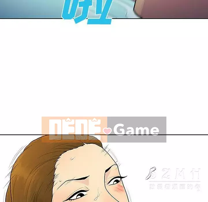 Người đàn ông được bao quanh bởi các nữ thần Chương 1-56