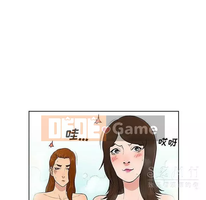 Người đàn ông được bao quanh bởi các nữ thần Chương 1-56