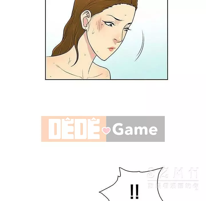 Người đàn ông được bao quanh bởi các nữ thần Chương 1-56