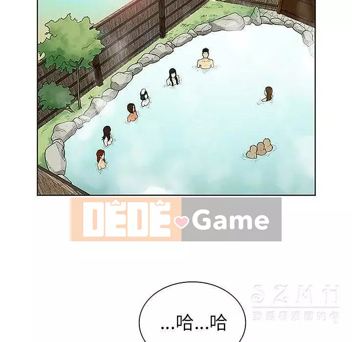 Người đàn ông được bao quanh bởi các nữ thần Chương 1-56