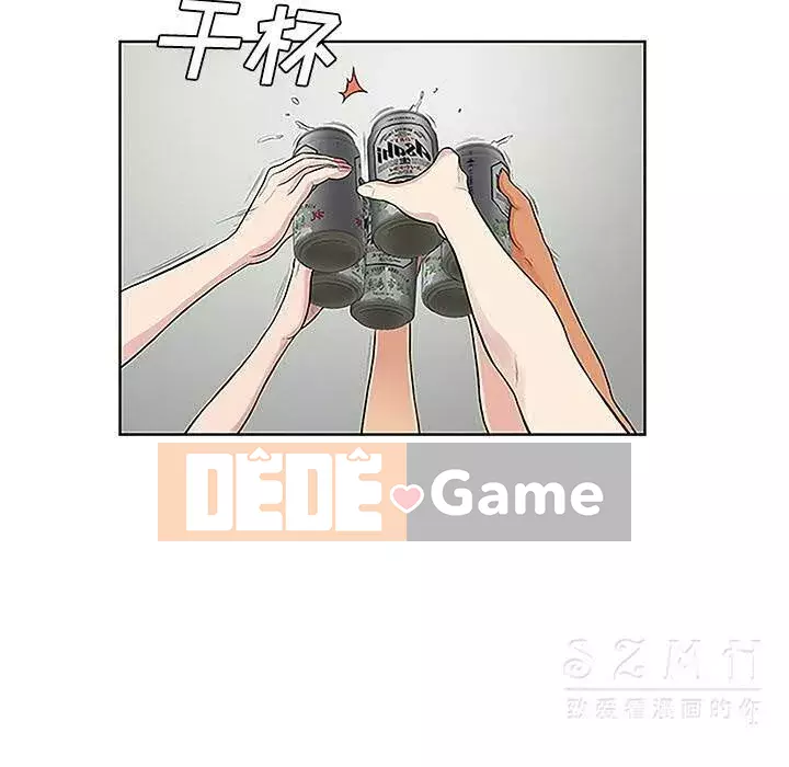 Người đàn ông được bao quanh bởi các nữ thần Chương 1-56