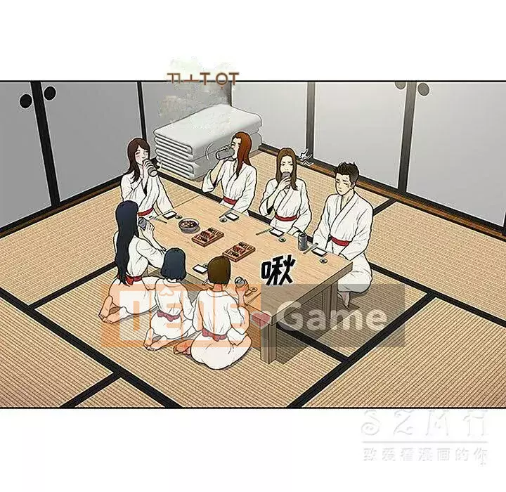 Người đàn ông được bao quanh bởi các nữ thần Chương 1-56