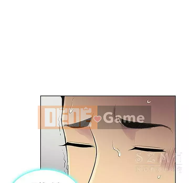 Người đàn ông được bao quanh bởi các nữ thần Chương 1-56