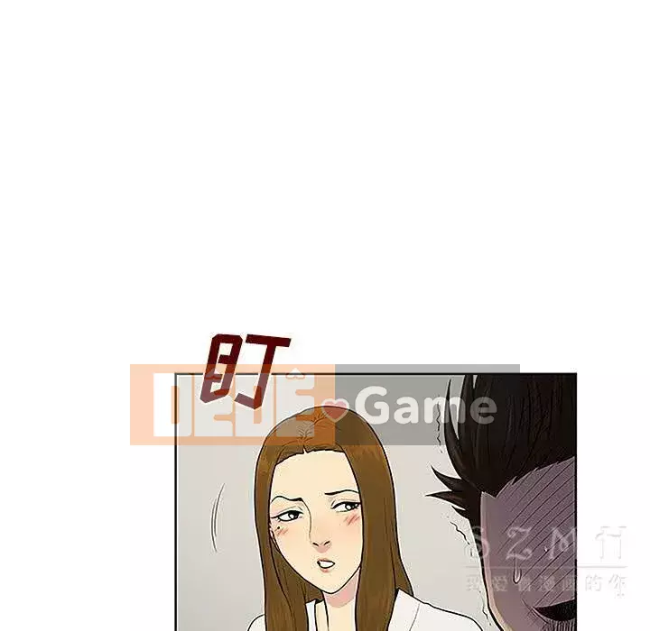 Người đàn ông được bao quanh bởi các nữ thần Chương 1-56