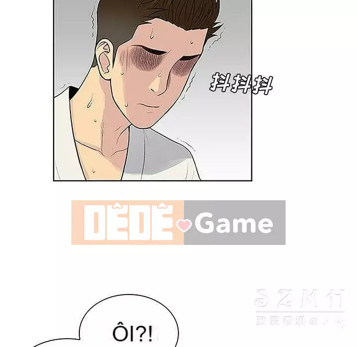 Người đàn ông được bao quanh bởi các nữ thần Chương 1-56