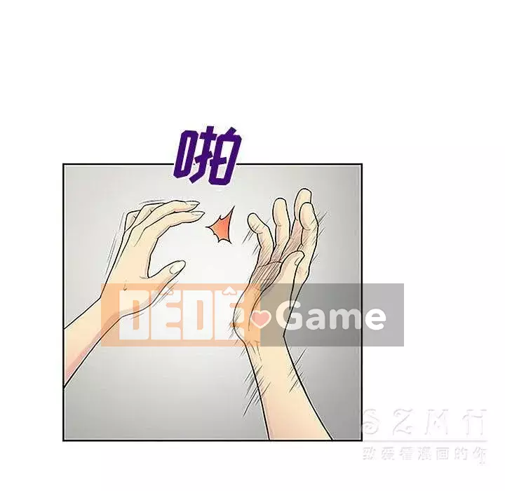 Người đàn ông được bao quanh bởi các nữ thần Chương 1-56