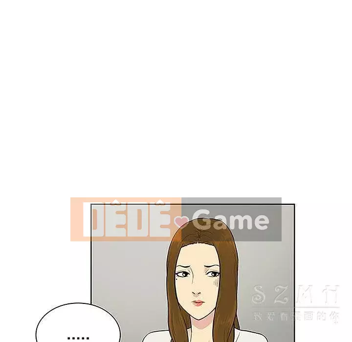 Người đàn ông được bao quanh bởi các nữ thần Chương 1-56