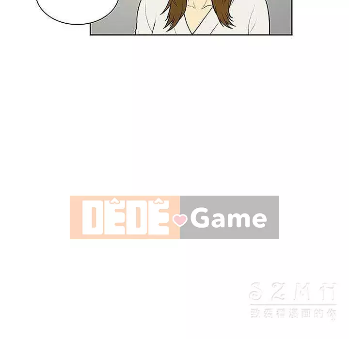 Người đàn ông được bao quanh bởi các nữ thần Chương 1-56