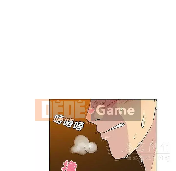 Người đàn ông được bao quanh bởi các nữ thần Chương 1-56