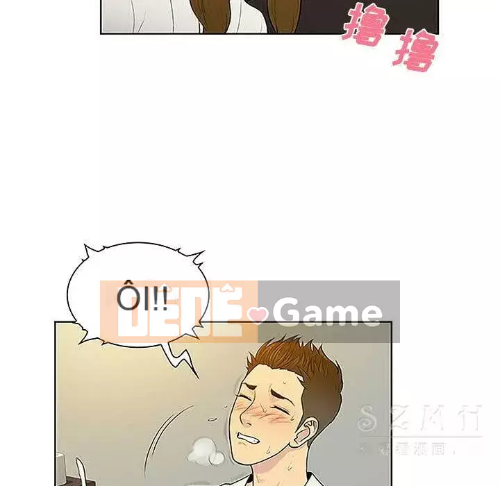 Người đàn ông được bao quanh bởi các nữ thần Chương 1-56