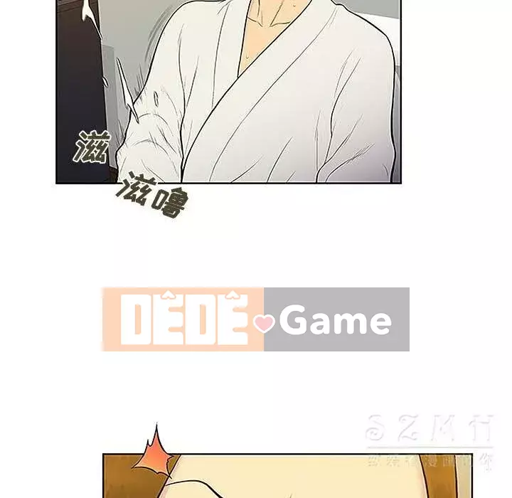 Người đàn ông được bao quanh bởi các nữ thần Chương 1-56