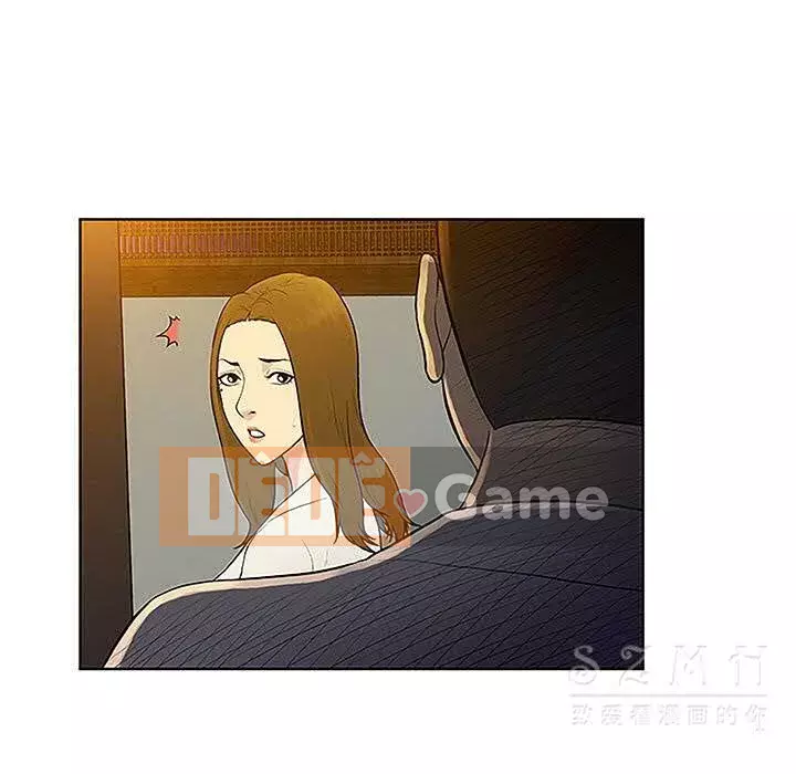 Người đàn ông được bao quanh bởi các nữ thần Chương 1-56