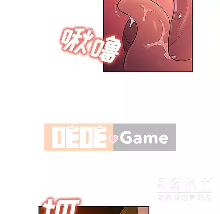 Người đàn ông được bao quanh bởi các nữ thần Chương 1-56