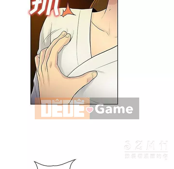 Người đàn ông được bao quanh bởi các nữ thần Chương 1-56