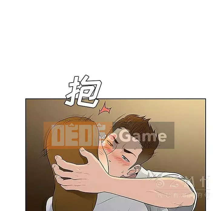 Người đàn ông được bao quanh bởi các nữ thần Chương 1-56