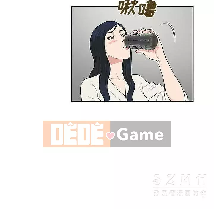 Người đàn ông được bao quanh bởi các nữ thần Chương 1-56