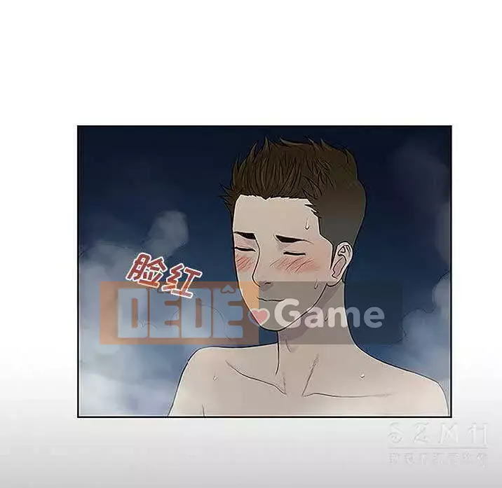 Người đàn ông được bao quanh bởi các nữ thần Chương 1-56