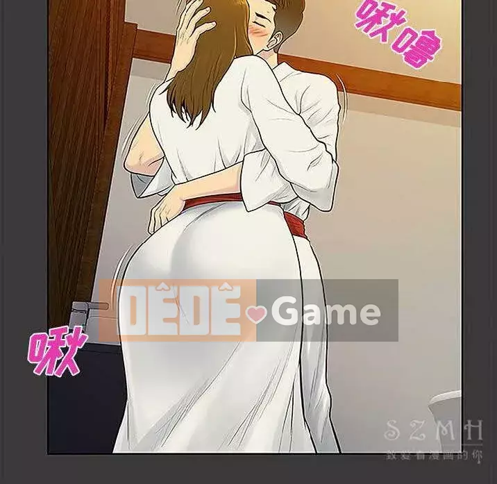 Người đàn ông được bao quanh bởi các nữ thần Chương 1-56