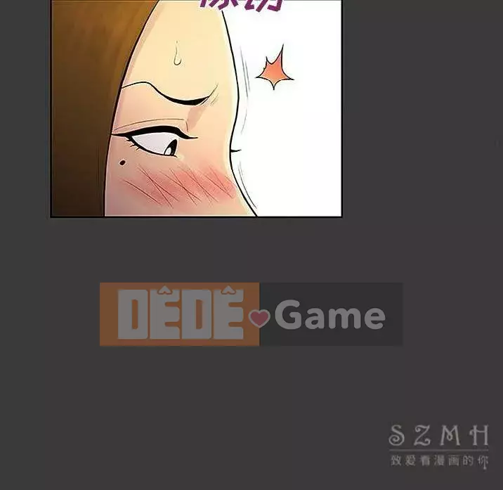 Người đàn ông được bao quanh bởi các nữ thần Chương 1-56