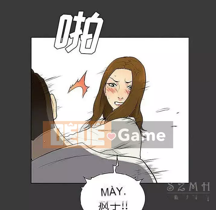 Người đàn ông được bao quanh bởi các nữ thần Chương 1-56