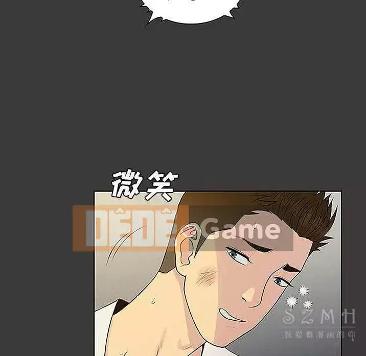 Người đàn ông được bao quanh bởi các nữ thần Chương 1-56