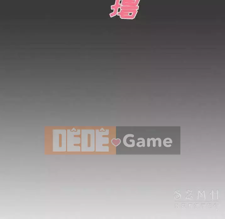 Người đàn ông được bao quanh bởi các nữ thần Chương 1-56