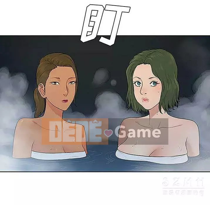 Người đàn ông được bao quanh bởi các nữ thần Chương 1-56