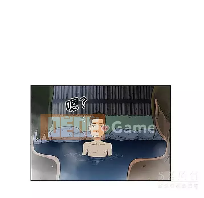 Người đàn ông được bao quanh bởi các nữ thần Chương 1-56