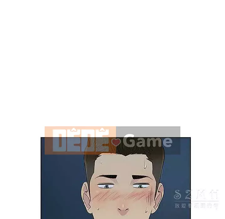 Người đàn ông được bao quanh bởi các nữ thần Chương 1-56