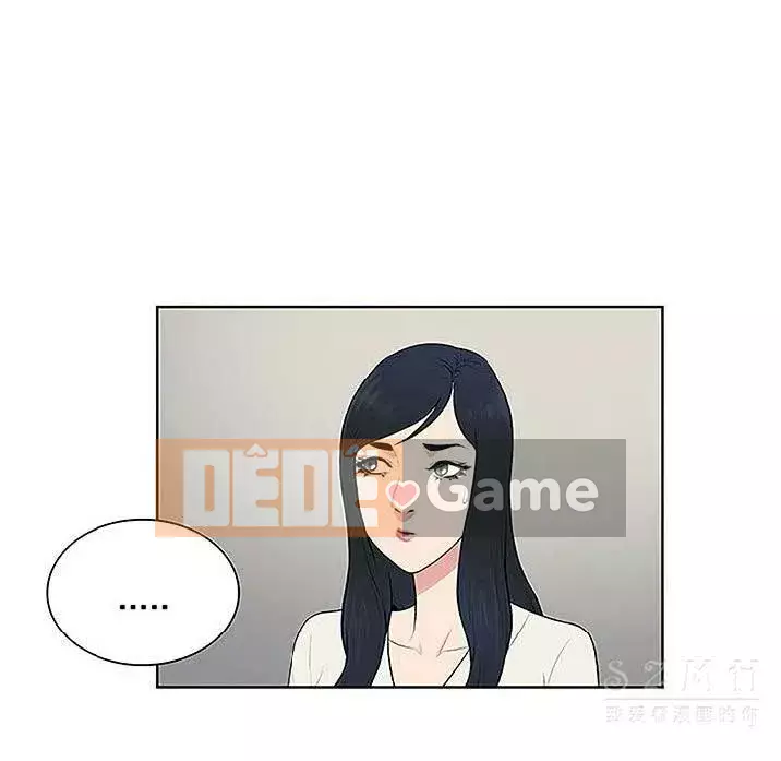 Người đàn ông được bao quanh bởi các nữ thần Chương 1-56