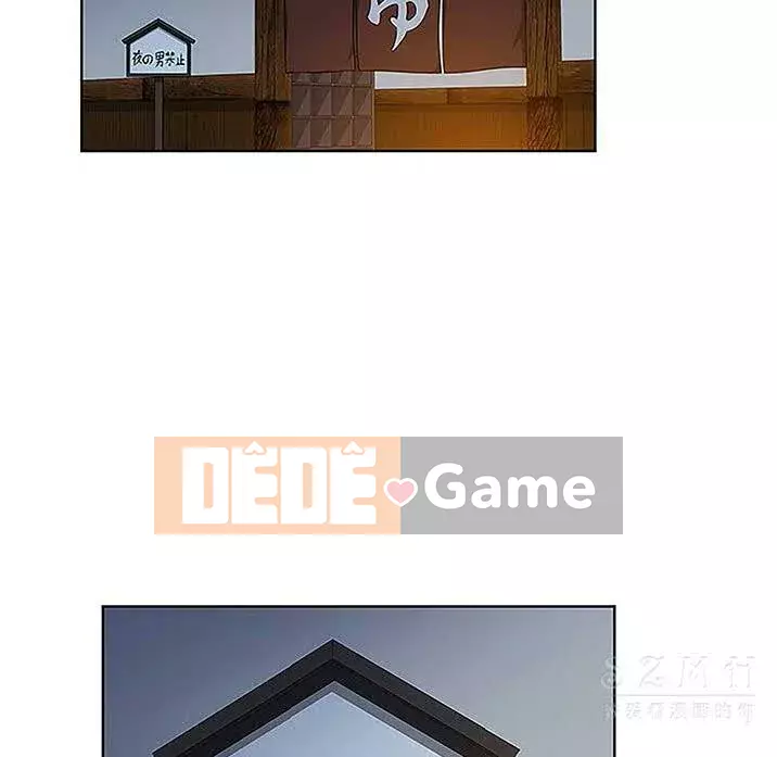 Người đàn ông được bao quanh bởi các nữ thần Chương 1-56