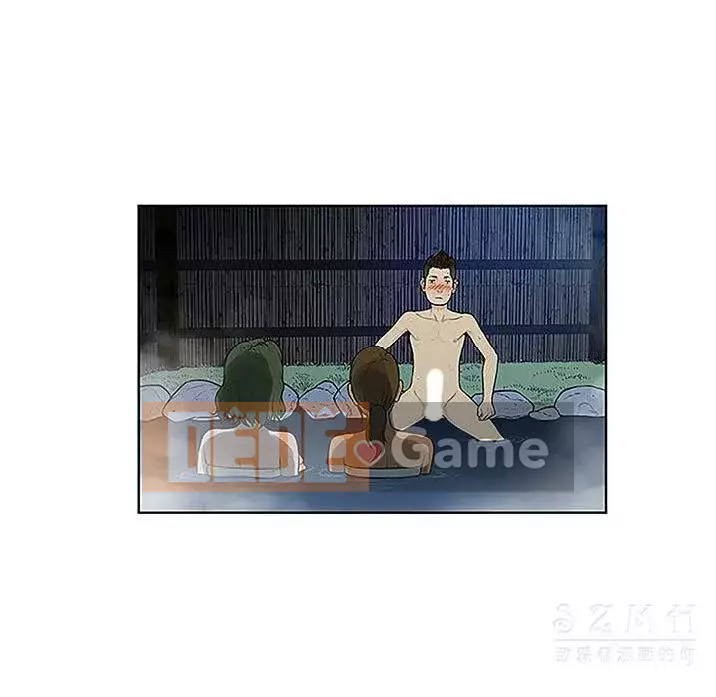 Người đàn ông được bao quanh bởi các nữ thần Chương 1-56