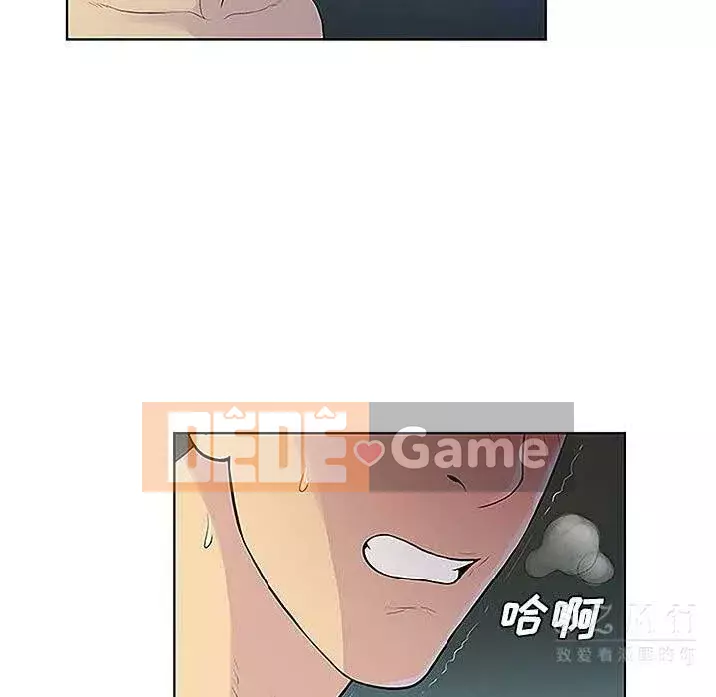 Người đàn ông được bao quanh bởi các nữ thần Chương 1-56